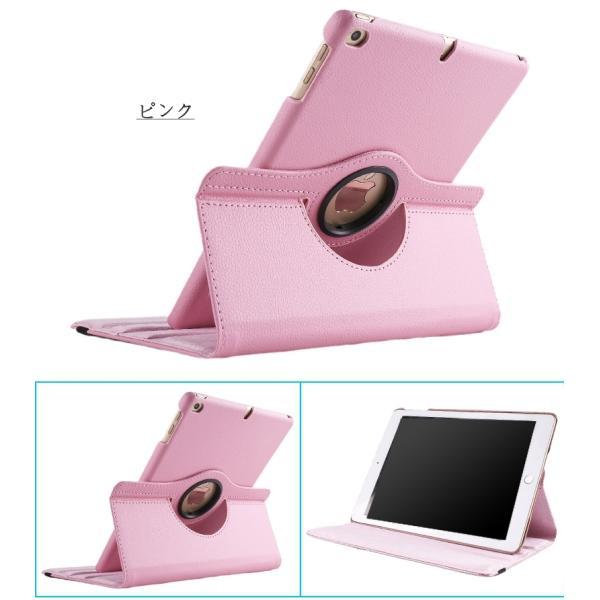 ipadケース 第10世代 第11世代 10.2 2019 第9世代 Air11 A17 Air16 M2 M3 第8世代 10.9インチ 第6/5世代 mini6 7 Air5 2022 2017 ipad8/9 Air5 air2 pro カバー | iPad | 06
