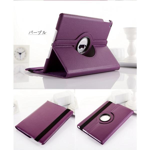 ipadケース 第10世代 第11世代 10.2 2019 第9世代 Air11 A17 Air16 M2 M3 第8世代 10.9インチ 第6/5世代 mini6 7 Air5 2022 2017 ipad8/9 Air5 air2 pro カバー | iPad | 05