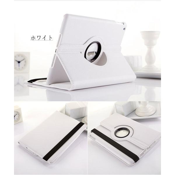 ipadケース 第10世代 第11世代 10.2 2019 第9世代 Air11 A17 Air16 M2 M3 第8世代 10.9インチ 第6/5世代 mini6 7 Air5 2022 2017 ipad8/9 Air5 air2 pro カバー | iPad | 09