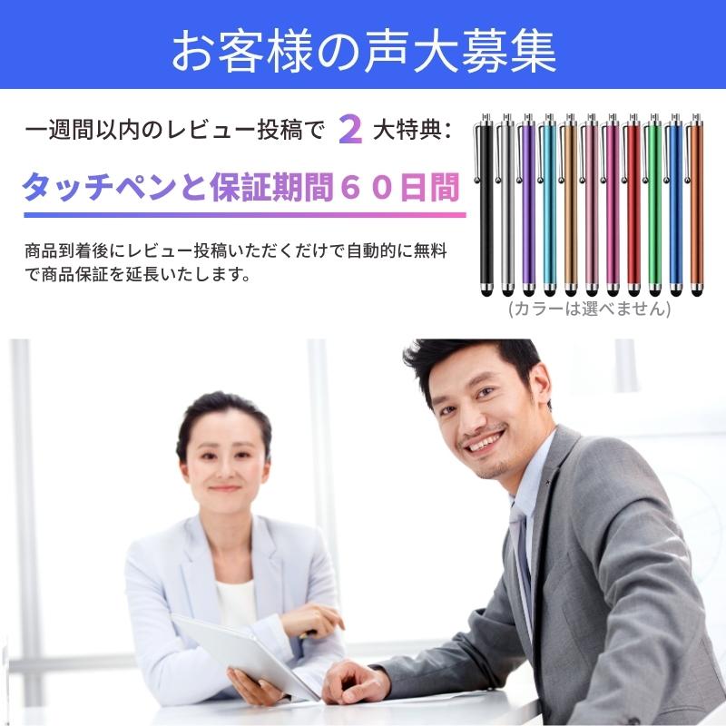 ipadケース 第10世代 第11世代 10.2 2019 第9世代 Air11 A17 Air16 M2 M3 第8世代 10.9インチ 第6/5世代 mini6 7 Air5 2022 2017 ipad8/9 Air5 air2 pro カバー | iPad | 21