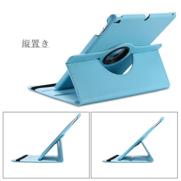 ipadケース 第10世代 第11世代 10.2 2019 第9世代 Air11 A17 Air16 M2 M3 第8世代 10.9インチ 第6/5世代 mini6 7 Air5 2022 2017 ipad8/9 Air5 air2 pro カバー | iPad | 15