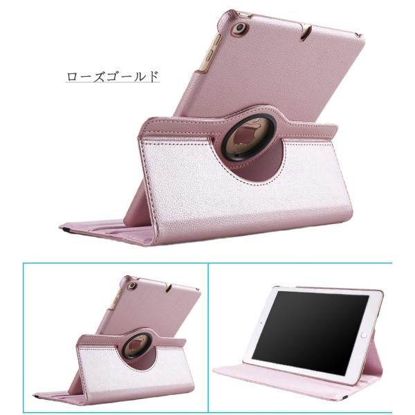 ipadケース 第10世代 第11世代 10.2 2019 第9世代 Air11 A17 Air16 M2 M3 第8世代 10.9インチ 第6/5世代 mini6 7 Air5 2022 2017 ipad8/9 Air5 air2 pro カバー | iPad | 13