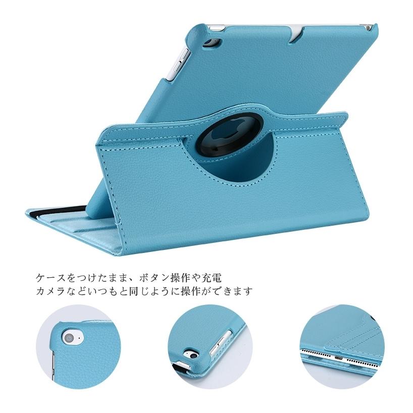 ipadケース 第10世代 第11世代 10.2 2019 第9世代 Air11 A17 Air16 M2 M3 第8世代 10.9インチ 第6/5世代 mini6 7 Air5 2022 2017 ipad8/9 Air5 air2 pro カバー | iPad | 18