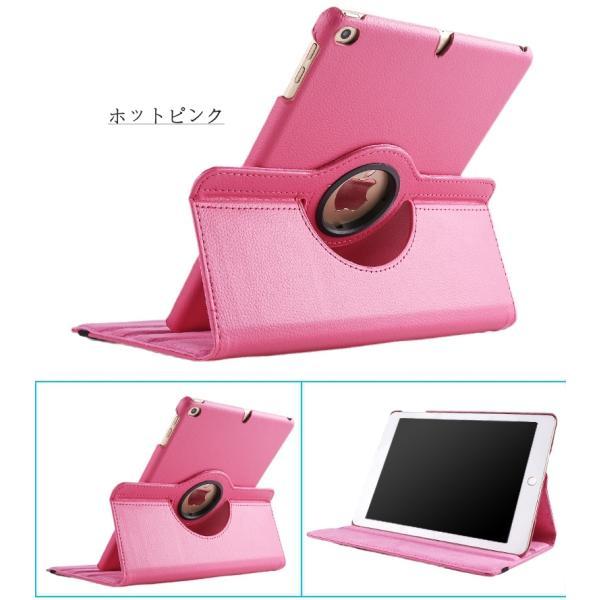 ipadケース 第10世代 第11世代 10.2 2019 第9世代 Air11 A17 Air16 M2 M3 第8世代 10.9インチ 第6/5世代 mini6 7 Air5 2022 2017 ipad8/9 Air5 air2 pro カバー | iPad | 10