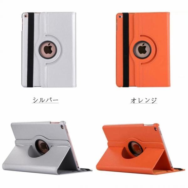 強化ガラスフィルムセット ipadケース 第10世代 第11世代 10.2 2019 第9世代 Air11 A17 Air16 M2 M3 第8世代 10.9インチ 第6/5世代 7 Air5 2022 2017 ipad8/9 | iPad | 32