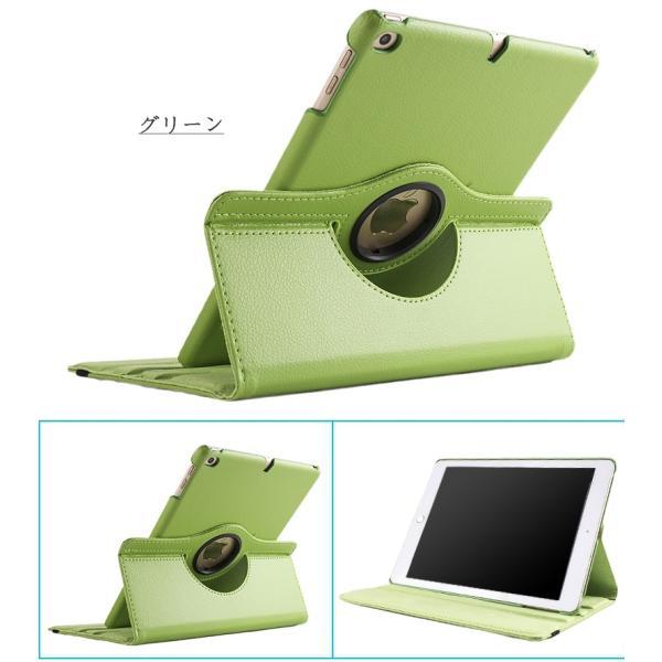 強化ガラスフィルムセット ipadケース 第10世代 第11世代 10.2 2019 第9世代 Air11 A17 Air16 M2 M3 第8世代 10.9インチ 第6/5世代 7 Air5 2022 2017 ipad8/9 | iPad | 21