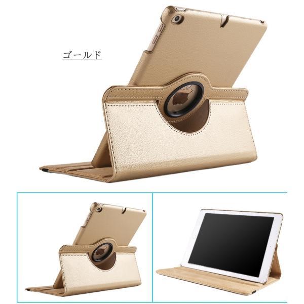 強化ガラスフィルムセット ipadケース 第10世代 第11世代 10.2 2019 第9世代 Air11 A17 Air16 M2 M3 第8世代 10.9インチ 第6/5世代 7 Air5 2022 2017 ipad8/9 | iPad | 23