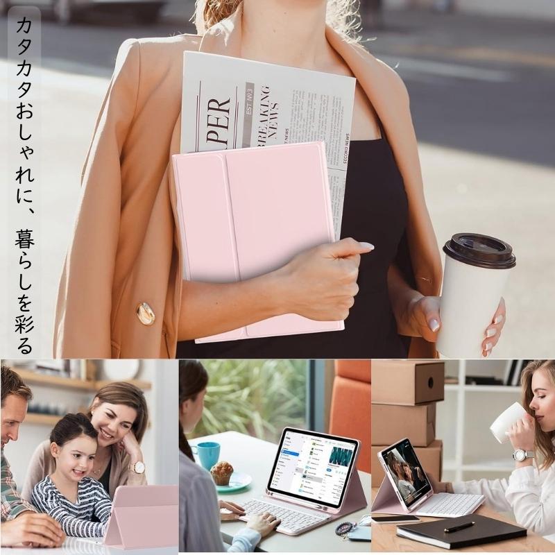 iPad キーボード ケース ペン収納 iPadA16 第11世代 第10世代 第9世代