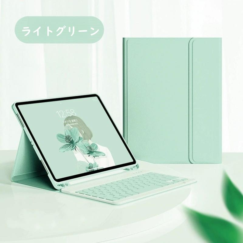 iPad キーボード ケース ペン収納 iPadA16 第11世代 第10世代 第9世代