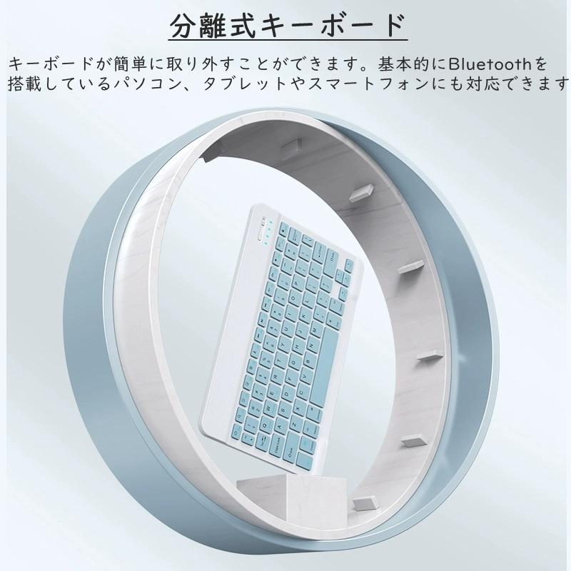 iPad キーボード ケース ペン収納 iPadA16 第11世代 第10世代 第9世代