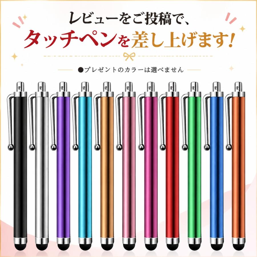 iPad キーボード ケース強化ガラスフィルム 3点セット ケース ペン収納