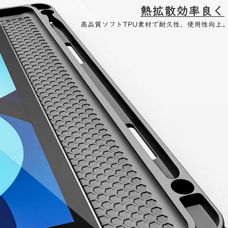 iPad キーボード ケース ペン収納 iPadA16 第11世代 第10世代 第9世代