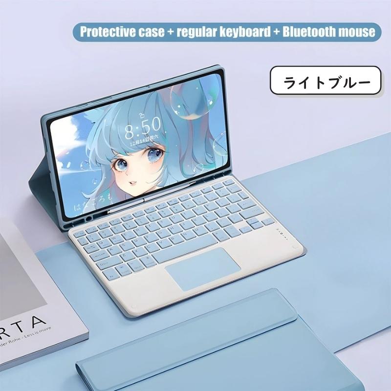 iPad キーボード ケース ペン収納 iPadA16 第11世代 第10世代 第9世代