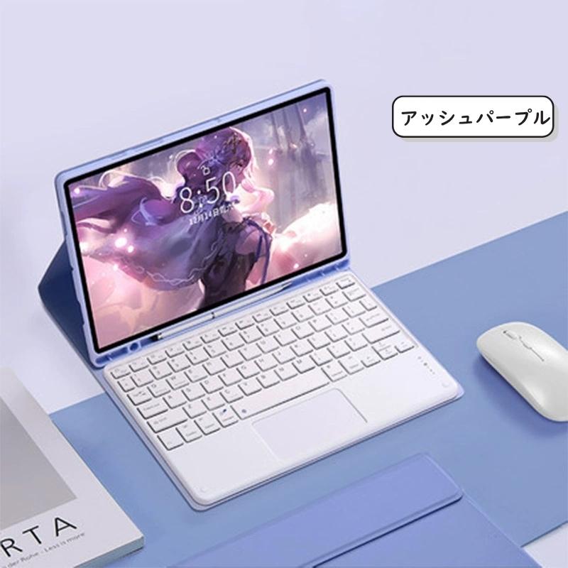【美品】iPad Air5 パープル　64GB ケースキーボード、ペンケース付き iPad キーボード ケース ペン収納 iPadA16 第11世代 第10世代 第9世代