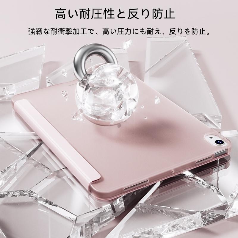 ipadケース カバー 第10世代 第11世代 第9世代 10.9インチ pro11(M4/M5) 2022 mini7 A17 Air16 M3 Air11 M2 air4 ipadair5 mini6 アイパッド ケース  割引 2025 | iPad | 12