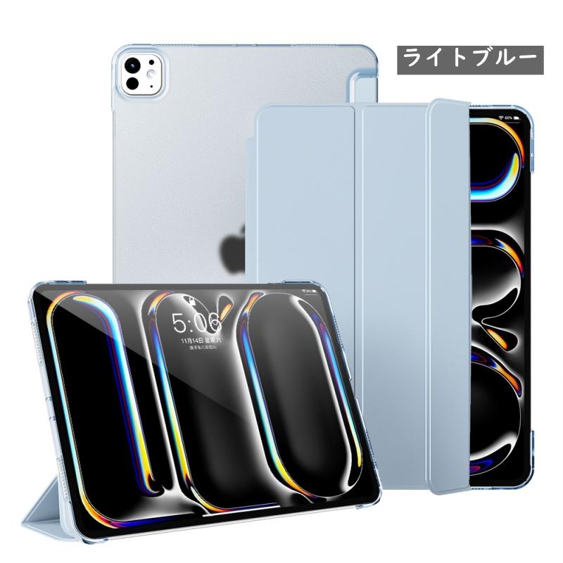 強化ガラスフィルムセット ipadケース 第10世代 第11世代 第9世代 10.9インチ pro11(M4/M5) 2022 mini7 A17 Air16 M3 Air11 M2 air4 ipadair5 mini6 アイパッド | iPad | 18