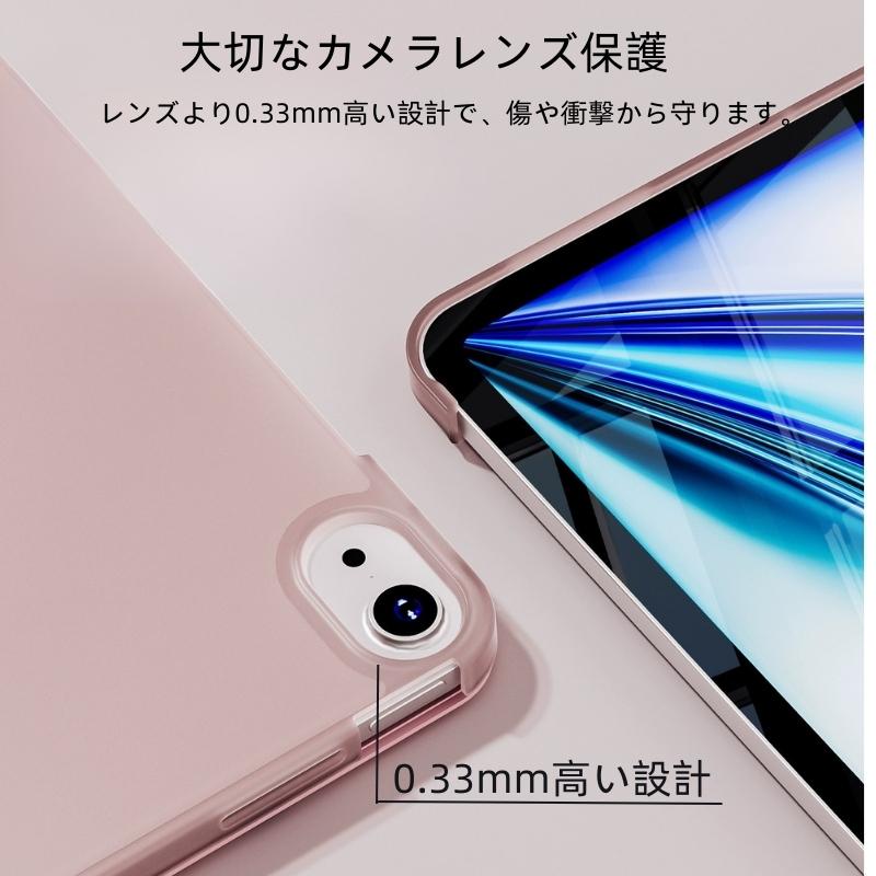 強化ガラスフィルムセット ipadケース 第10世代 第11世代 第9世代 10.9インチ pro11(M4/M5) 2022 mini7 A17 Air16 M3 Air11 M2 air4 ipadair5 mini6 アイパッド | iPad | 08