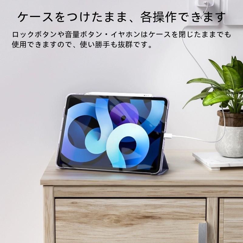 強化ガラスフィルムセット ipadケース 第10世代 第11世代 第9世代 10.9インチ pro11(M4/M5) 2022 mini7 A17 Air16 M3 Air11 M2 air4 ipadair5 mini6 アイパッド | iPad | 14