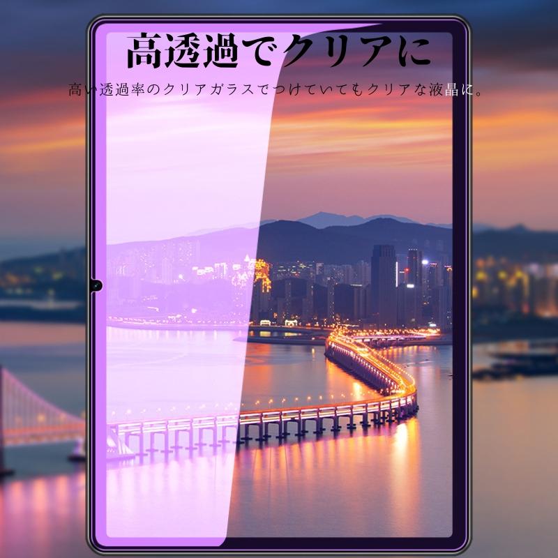 ipad ケース  カバー 第11世代 第10世代 2019 10.2インチ mini7 A17 Air16 M2 M3 Air11 Pro11(M4/M5) 第9世代 第8世代 第7世代 2017 Air5 Air4 mini65 Air6 | iPad | 24