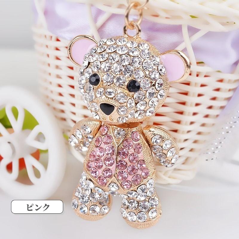 ミニクマ バッグチャーム くま キーホルダー かわいい アクセサリー