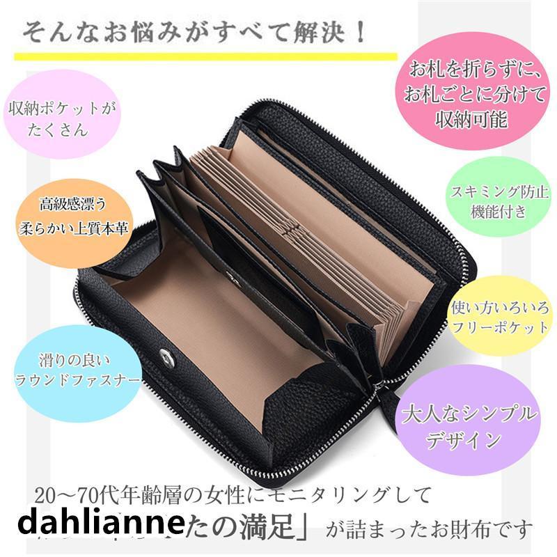 長財布 レディース 財布 本革 小銭入れ コインスルー カード入れ 長財布 レディース 財布 本革 小銭入れ コインスルー カード入れ