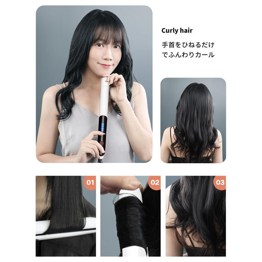 ヘアアイロン ストレート カール 2way カールアイロン プロ仕様 ヘアアイロン ストレート カール 2way カールアイロン プロ仕様