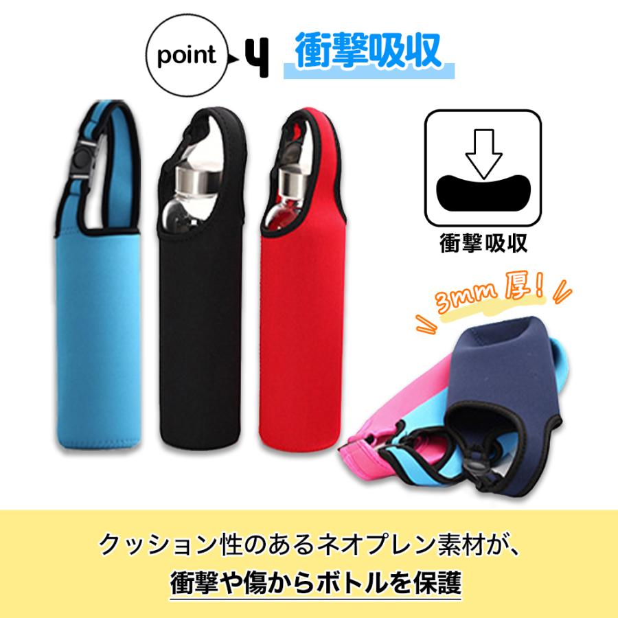 水筒カバー ペットボトルカバー ホルダー パープル 吸水素材 水滴防止 ボトルカバー ボトルホルダー ショルダー ペットボトルホルダー