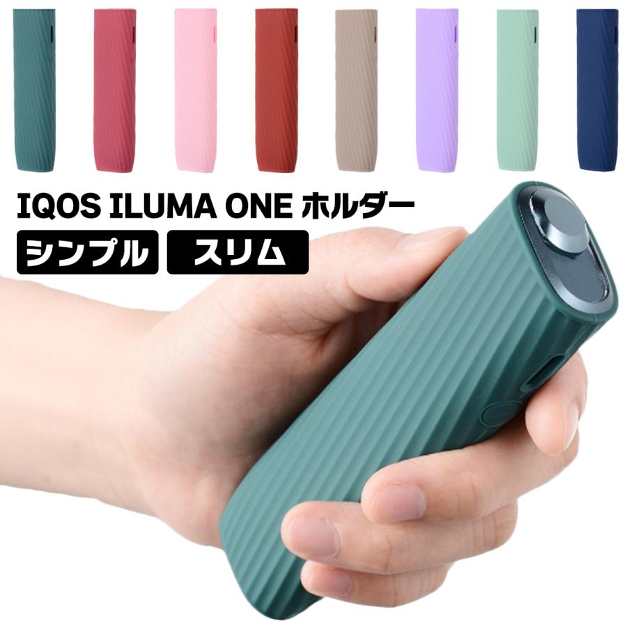 イルマワン ケース アイコス イルマ 電子タバコ iqos アイコス イルマワン ケース アイコス イルマ 電子タバコ iqos アイコス