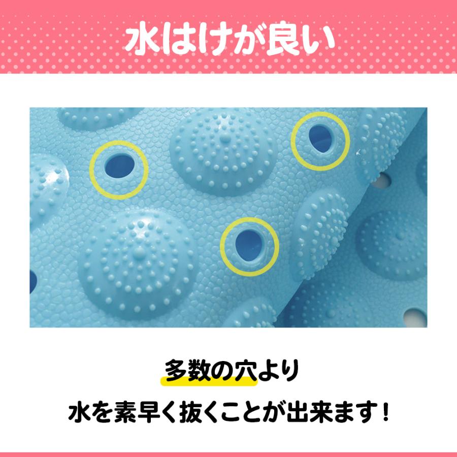 入荷予定 介護用品 風呂 バスマット 転倒防止 滑り止め 足裏マッサージ 浴槽マット 吸盤 高齢 ベビー 赤ちゃん Heartlandgolfpark Com