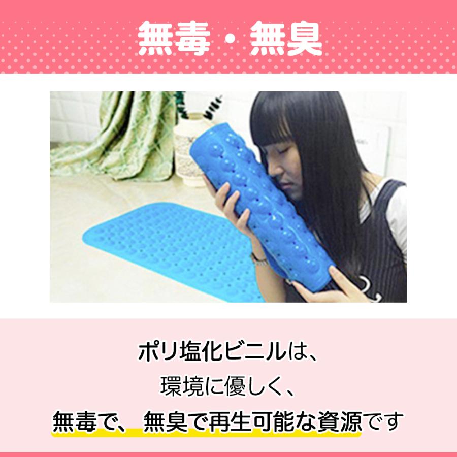 入荷予定 介護用品 風呂 バスマット 転倒防止 滑り止め 足裏マッサージ 浴槽マット 吸盤 高齢 ベビー 赤ちゃん Heartlandgolfpark Com