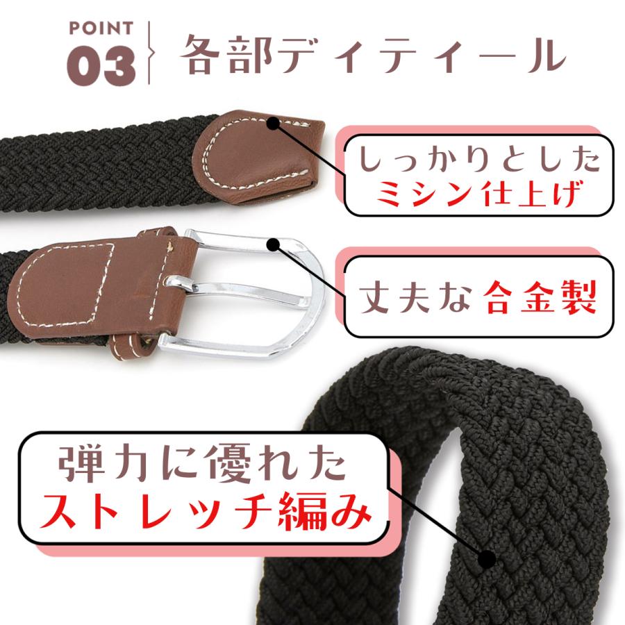 メッシュベルト ベルト メンズ メンズベルト 紳士ベルト カジュアル 穴