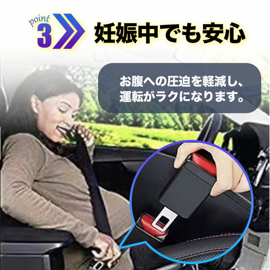 シートベルト 延長 バックル 12cm ユニバーサル 安全ベルト シートベルト 延長 バックル 12cm ユニバーサル 安全ベルト