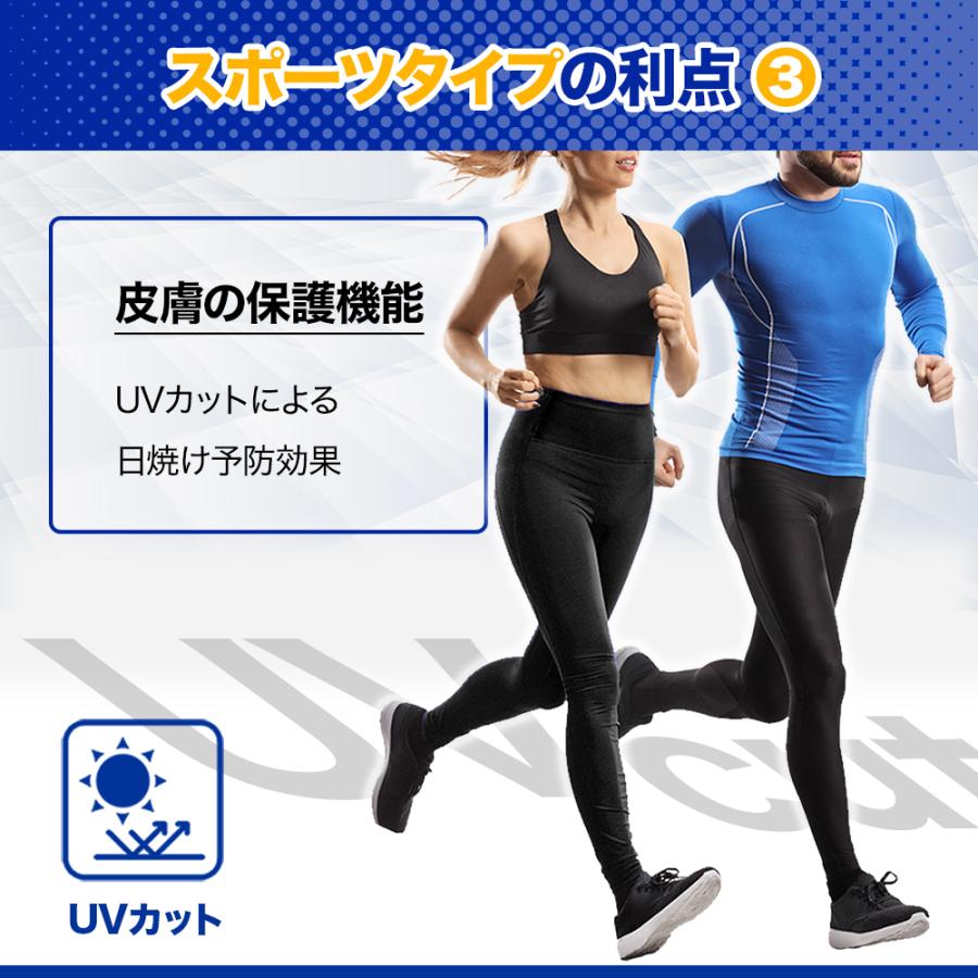スポーツタイツ スパッツ メンズ レンギス タイツ スポーツレンギス ランニングタイツ コンプレッションタイツ |  | 05