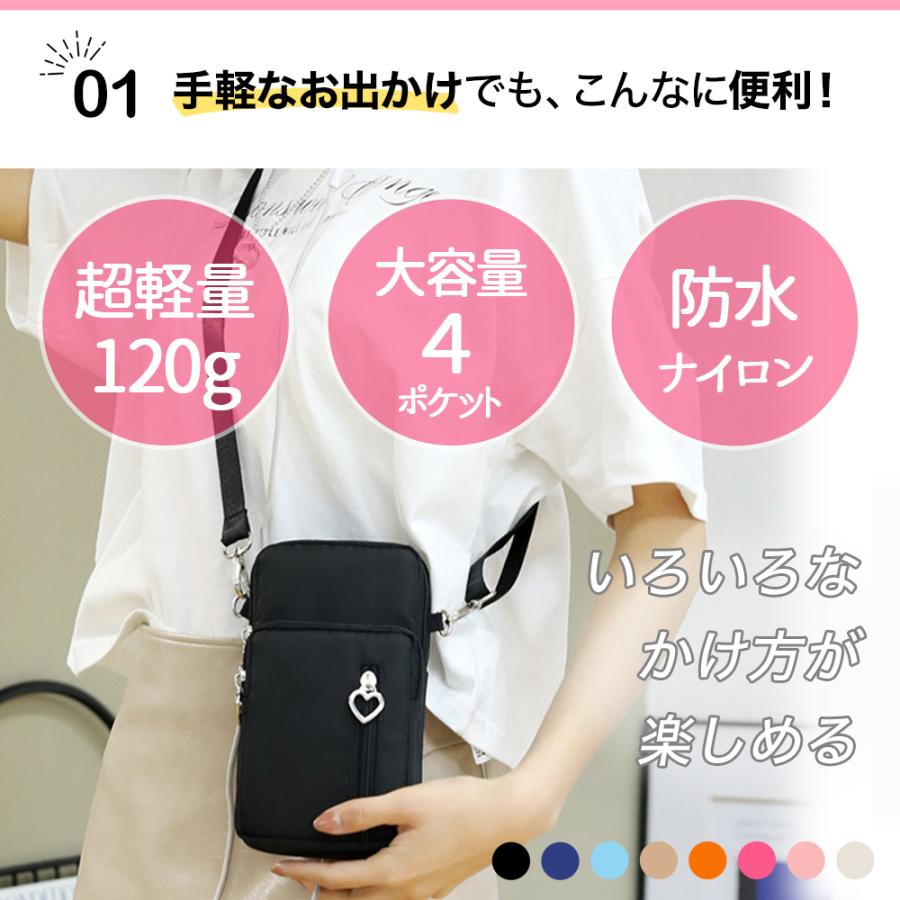 スマホポーチ スマホポシェット 肩掛けバッグ お財布ショルダー お財布