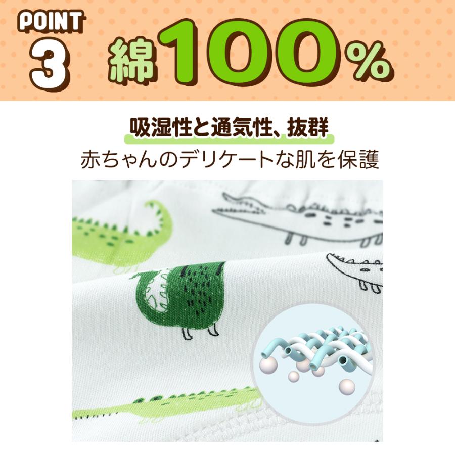 トレーニングパンツ 9層 おねしょパンツ おねしょ ズボン 男の子