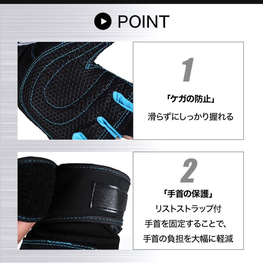 トレーニンググローブ パワーグリップ 筋トレ 手首 効果 パワーグリップ リストラップ おすすめ メンズ レディース :training-gloves1:Perfect Free - 通販 - Yahoo!ショッピング トレーニンググローブ パワーグリップ 筋トレ 手首 効果 パワーグリップ リストラップ おすすめ メンズ レディース :training-gloves1:Perfect Free - 通販 - Yahoo!ショッピング