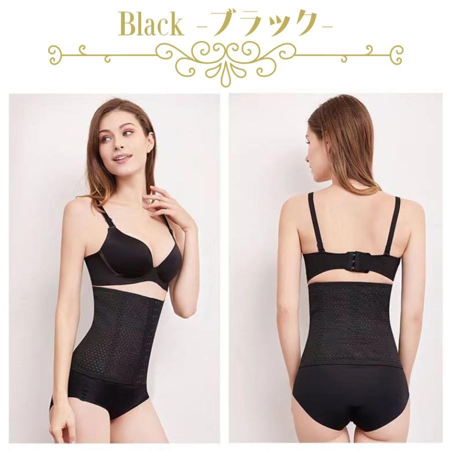 ウエストニッパー 補正下着 ボディスーツ ガードル お腹引き締め