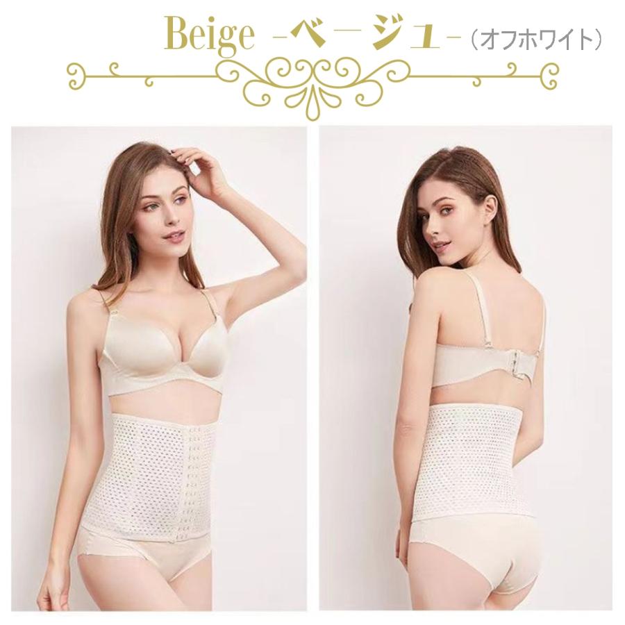 ウエストニッパー 補正下着 ボディスーツ ガードル お腹引き締め 