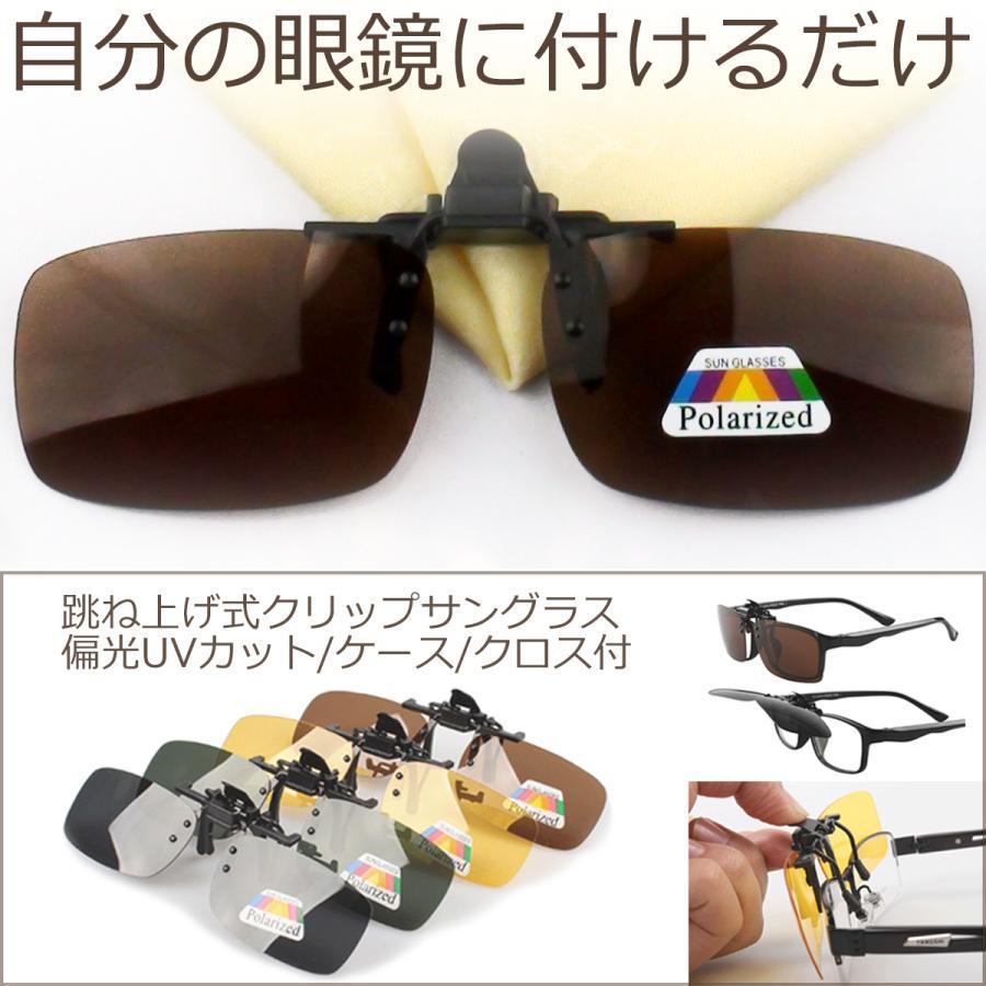 最大98%オフ! 折りたたみサングラス メガネ 眼鏡 ユニセックス 黄色 折りたたみサングラス メガネ 眼鏡 ユニセックス 黄色