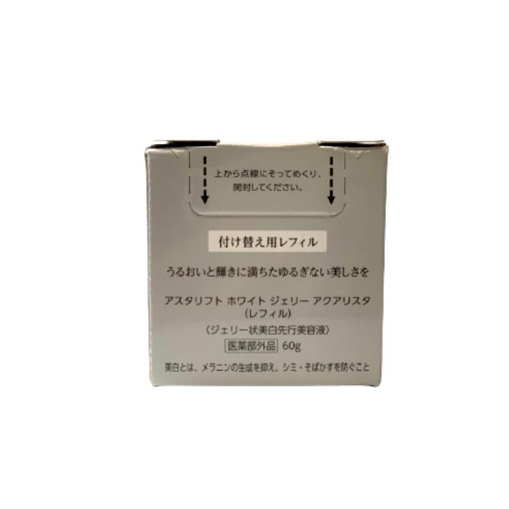 【国内正規品】FUJIFILM 富士フイルム アスタリフト ホワイト ジェリー アクアリスタ 60g レフィル 美白先行美容液 ジェリー状先行美容液 導入美容液 うるおい｜minaricosme｜02