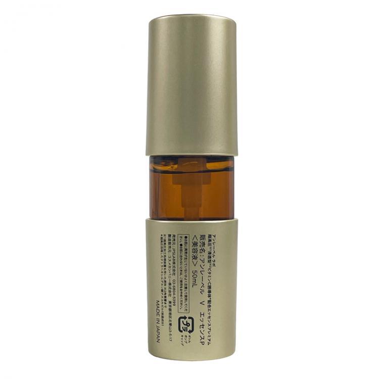アンレーベルラボ Vエッセンス プレミアム 50mL unlabel LAB ビタミンC