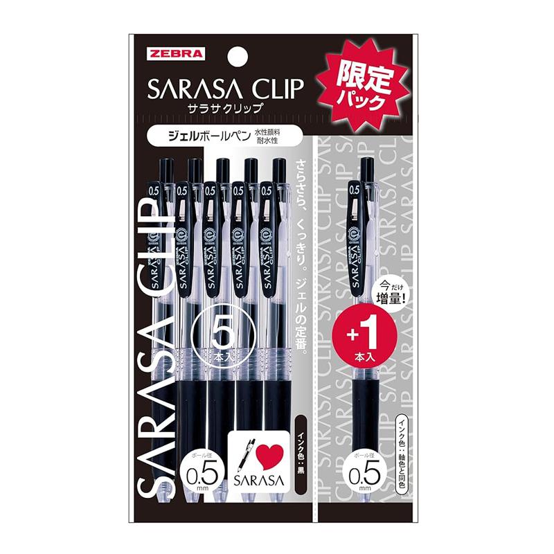 ZEBRA ゼブラ(ZEBRA) サラサ クリップ 黒 0.5 mm 5 本 +1 ZEBRA ゼブラ(ZEBRA) サラサ クリップ 黒 0.5 mm 5 本 +1