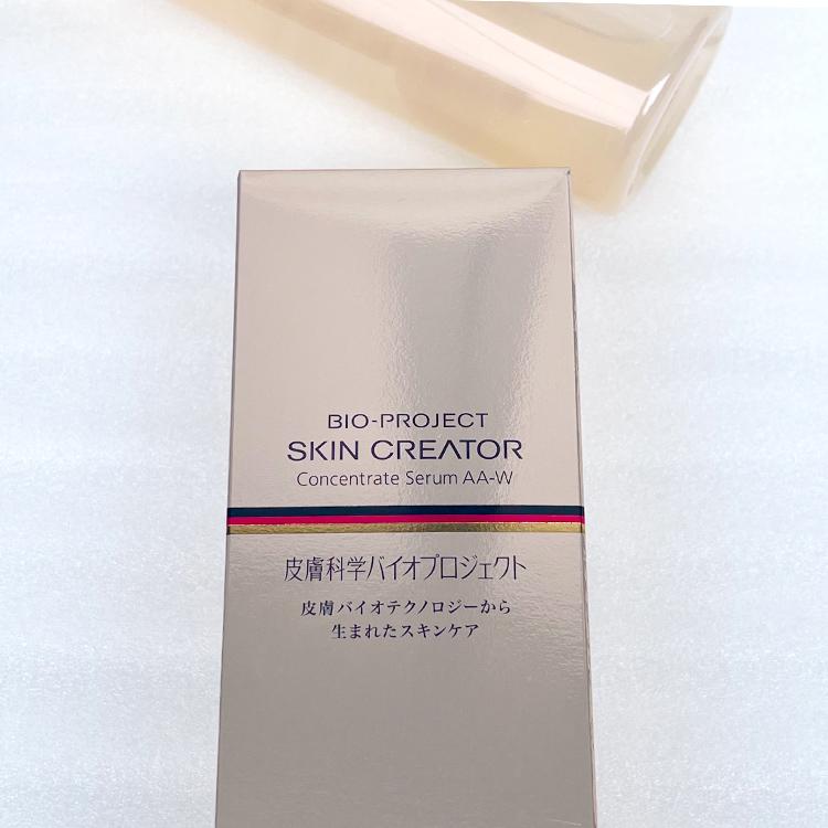 国内正規品】資生堂 スキンクリエイター エイジアス コンセント 国内正規品】資生堂 スキンクリエイター エイジアス コンセント