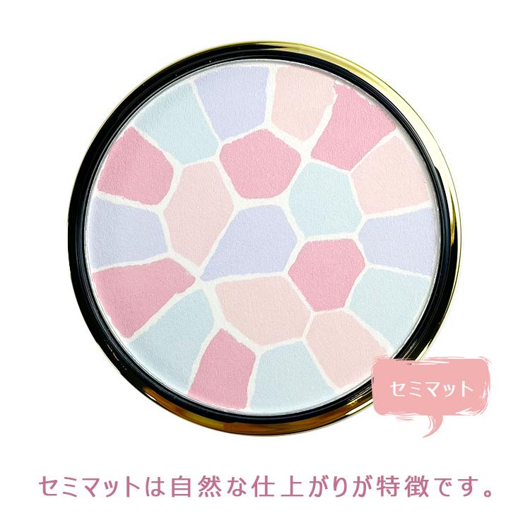 ELEGANCE 【#8番 27g】【数量限定】【本体】【ケース・パフ付き ELEGANCE 【#8番 27g】【数量限定】【本体】【ケース・パフ付き