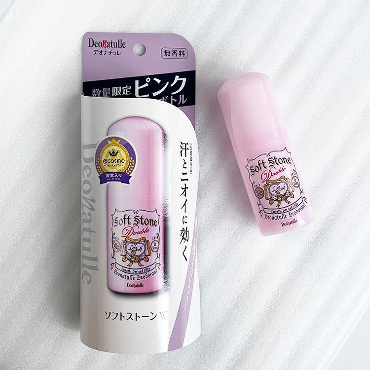 デオナチュレ 【2024年限定発売】デオナチュレ ソフトストーンW デオナチュレ 【2024年限定発売】デオナチュレ ソフトストーンW