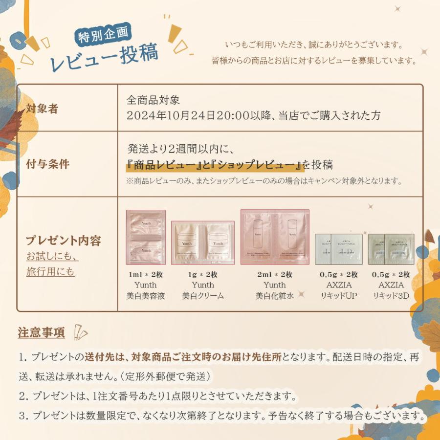 Kanebo 【国内正規品】KANEBO カネボウ クリスタライズド Kanebo 【国内正規品】KANEBO カネボウ クリスタライズド