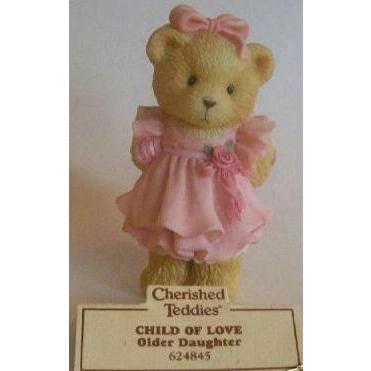 絶対一番安い Cherished Teddies "Child Of Love" (#624845)【並行輸入品】 オブジェ、置き物