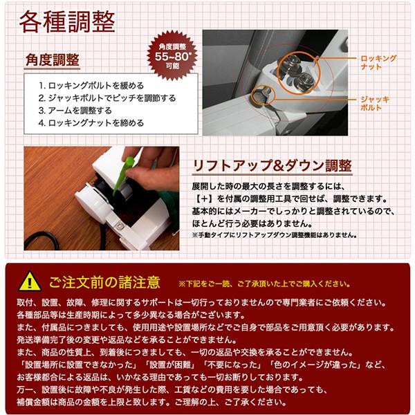 オーニング 幅 3m 全4色 手動 伸縮自在 日よけ 折り畳み オーニング 幅 3m 全4色 手動 伸縮自在 日よけ 折り畳み