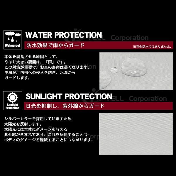 カーカバー ボディーカバー プリウス PRIUS 専用 4層構造 裏起毛タイプ 通販