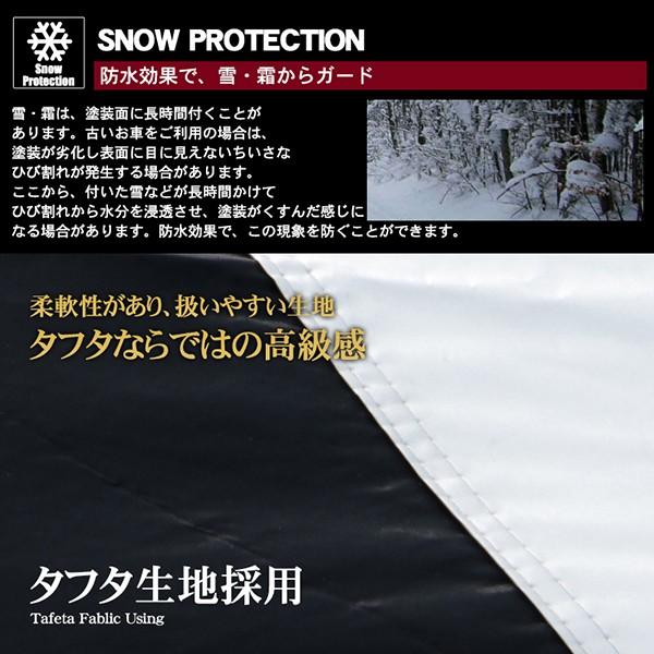 カーカバー ボディーカバー 車種専用 Wish ウィッシュ Toyota トヨタ Car Cover Tft Yy6 皆様shop 通販 Yahoo ショッピング